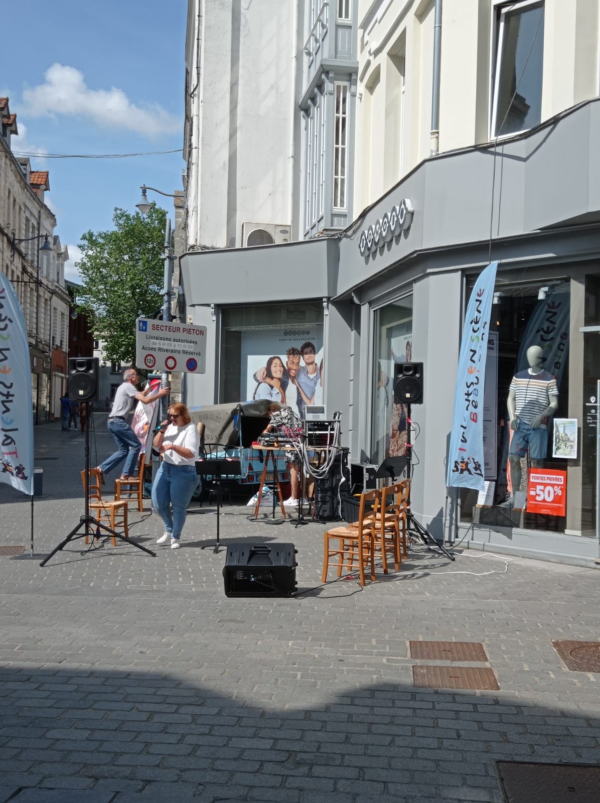 Fete de la musique 1 1